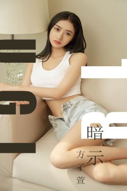 斗罗大陆2绝世唐门漫画免费下拉式